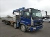 ISUZU GIGA