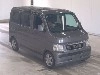 HONDA VAMOS