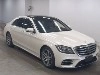 MERCEDES BENZ S CLASS