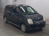DAIHATSU MIRA AVY