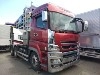 MITSUBISHI FUSO SUPER GREAT