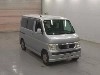 HONDA VAMOS