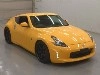 NISSAN FAIRLADY Z