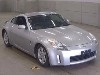 NISSAN FAIRLADY Z