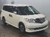 HONDA ELYSION PRESTIGE