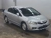 HONDA CIVIC HYBRID
