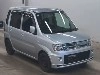 MITSUBISHI TOPPO