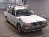NISSAN GLORIA WAGON