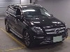 MERCEDES BENZ GL