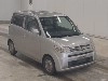 HONDA ZEST