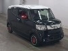HONDA N-BOX SLASH