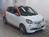 SMART FOURFOUR