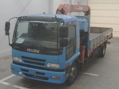 ISUZU FORWARD