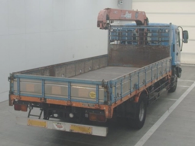 ISUZU FORWARD