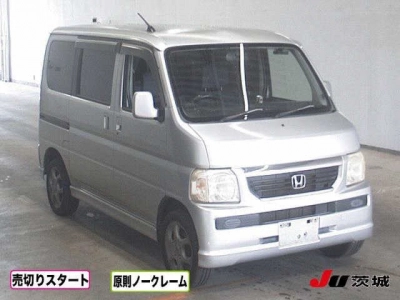 HONDA VAMOS