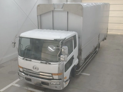 NISSAN DIESEL (UD) CONDOR