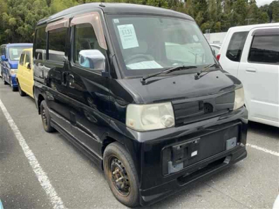 MITSUBISHI TOWN BOX
