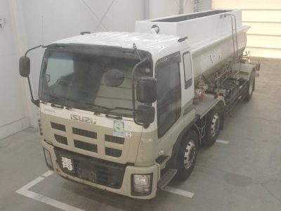 ISUZU OTHER
