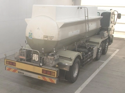 ISUZU OTHER