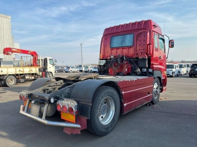 ISUZU GIGA