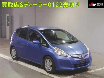 HONDA FIT HYBRID