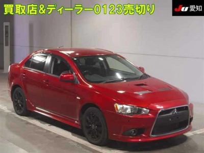 MITSUBISHI GALANT FORTIS