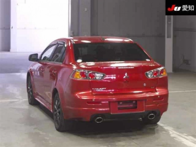 MITSUBISHI GALANT FORTIS