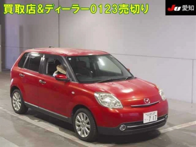 MAZDA VERISA