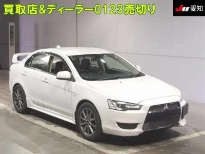 MITSUBISHI GALANT FORTIS