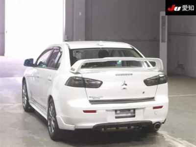 MITSUBISHI GALANT FORTIS