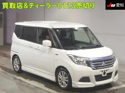 MITSUBISHI DELICA D:2