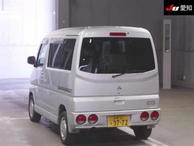 MITSUBISHI TOWN BOX