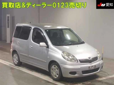 TOYOTA FUN CARGO