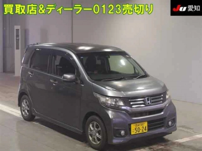 HONDA N-WGN