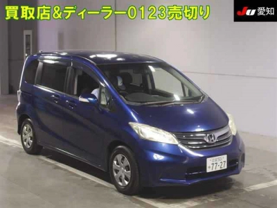 HONDA FREED