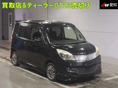 MITSUBISHI DELICA D:2