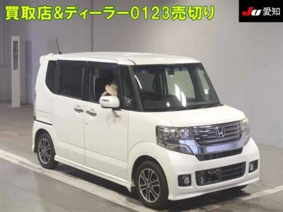 HONDA N BOX CUSTOM