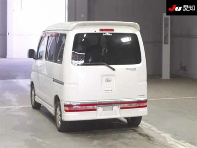 DAIHATSU ATRAI WAGON