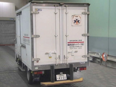 MITSUBISHI CANTER