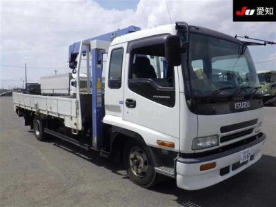 ISUZU FORWARD
