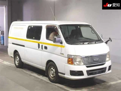 ISUZU COMO