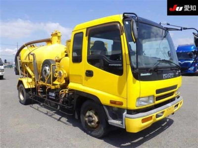 ISUZU FORWARD