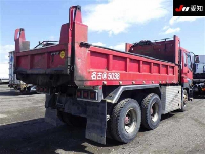 ISUZU GIGA