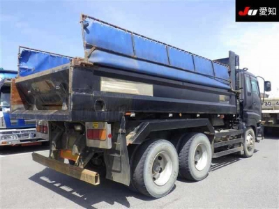 ISUZU OTHER