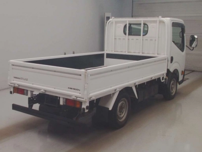 NISSAN ATLAS