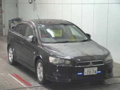 MITSUBISHI GALANT FORTIS