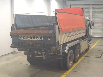 MITSUBISHI FUSO