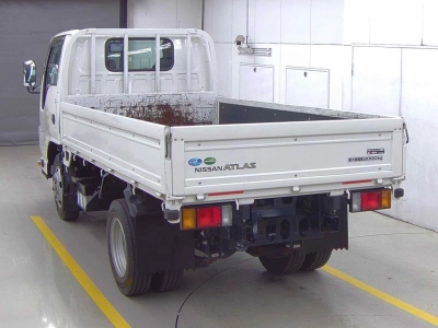 NISSAN ATLAS