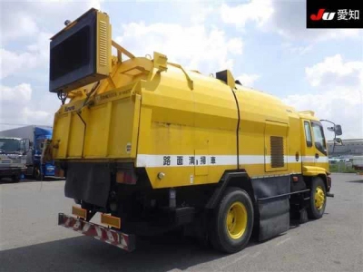 ISUZU FORWARD