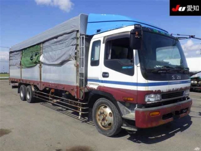 ISUZU FORWARD